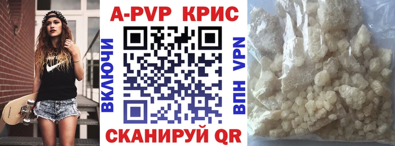 OMG зеркало  Набережные Челны  APVP СК 