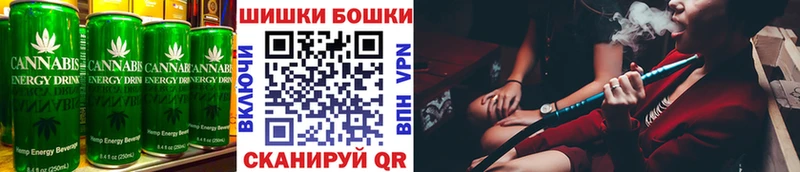 Печенье с ТГК марихуана  Набережные Челны 