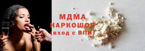 шишки Алексеевка
