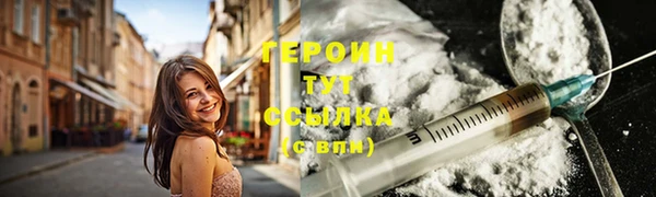 ALPHA-PVP Алзамай