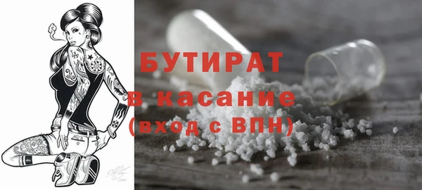 шишки Алексеевка