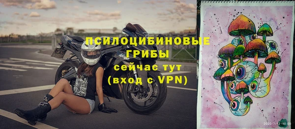 ALPHA-PVP Алзамай