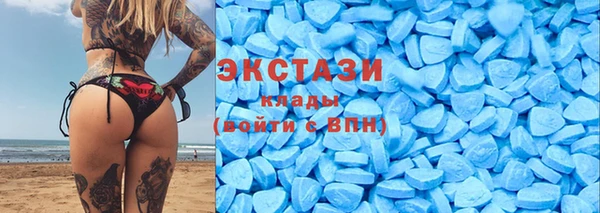 ALPHA-PVP Алзамай