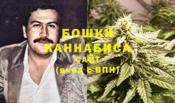 ALPHA-PVP Алзамай