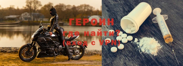 2c-b Михайлов