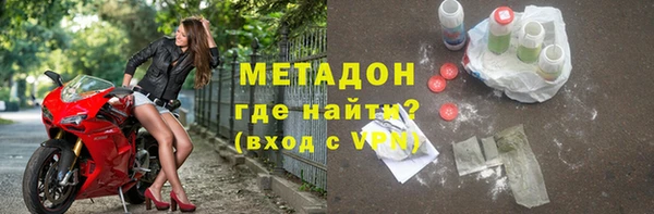 шишки Алексеевка